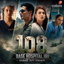 108 Base Hospital Uri 