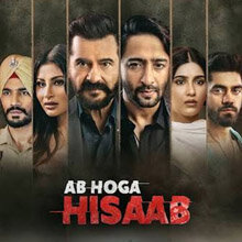 Ab Hoga Hisab