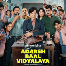 Adarsh Baal Vidyalaya
