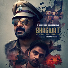 Bhagwat: Chapter One - Raakshas