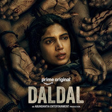 Daldal