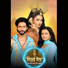 Divya Prem - Pyaar aur Rahasya Ki Kahaani