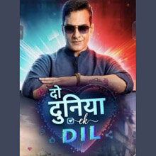 Do Duniya Ek Dil